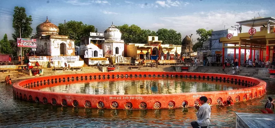 नैमिष धाम